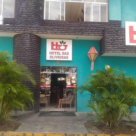 Hotel Das Oliveiras Limoeiro Bagian luar foto